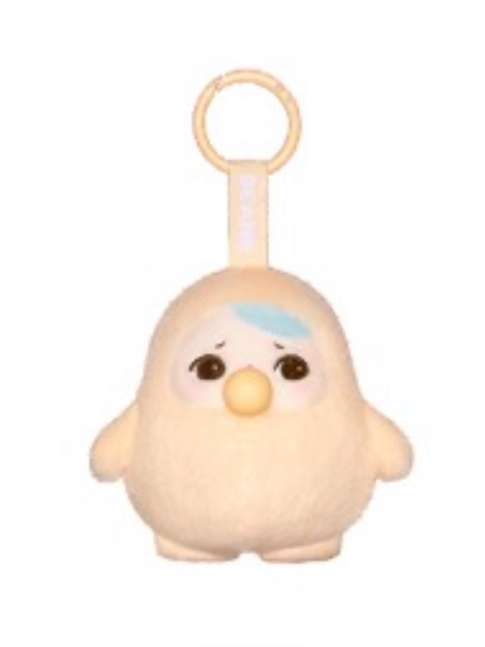 ANGRY BUBBLE, PUCKY BEANIE BUBBLE UP SERIES-Plush Pendant Blind Box, Unopened